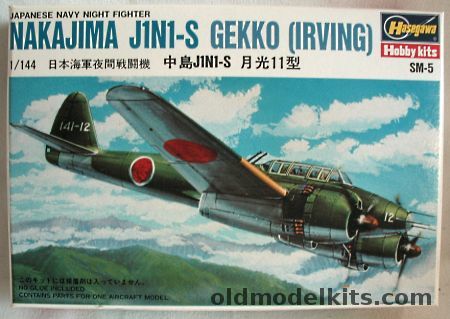 Hasegawa 1/144 Nakajima J1N1-S Gekko 'Irving' with Starter Truck - (J1N1S), SM-5 plastic model kit